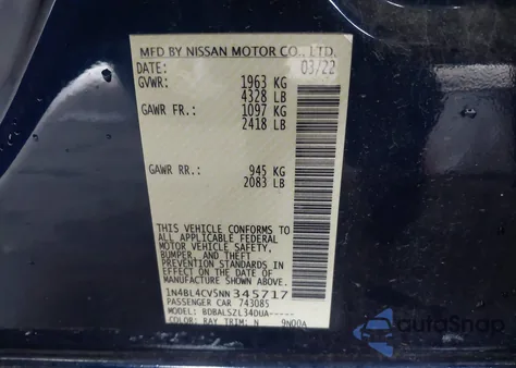 2022 Nissan Altima Sr Fwd из США, поврежденный, VIN 1N4BL4CV5NN345717